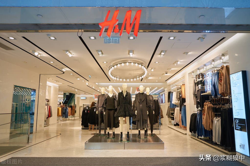 hm的财报,hm公布财报