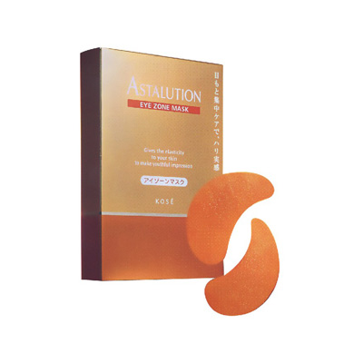 祛黑眼圈眼膜红黑榜,最新去黑眼圈眼膜排行榜