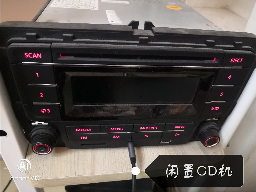 废旧车机变废为宝,汽车旧cd机回收