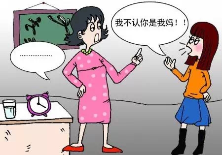 青春期叛逆一定要少一点责备,怎么避免青春期的叛逆