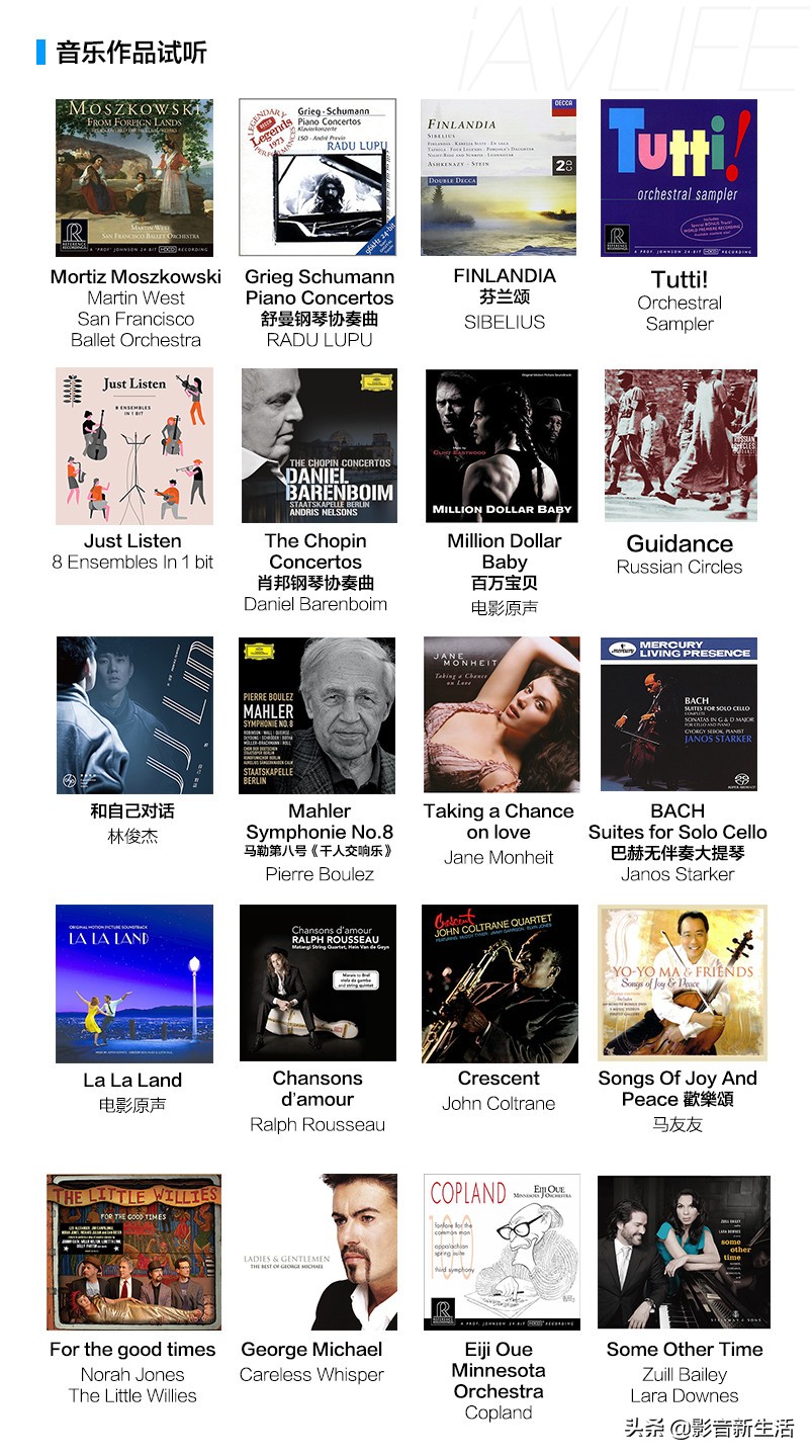 达尼opticon6音箱,达尼opticon2书架音箱