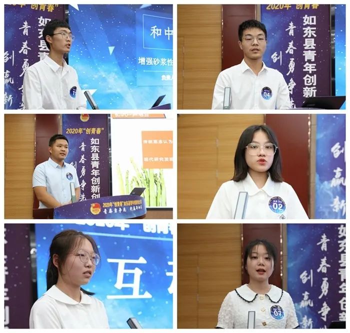 浼樼涓亴鍒涙柊鍒涗笟澶ц禌椤圭洰,涓亴鍒涙柊鍒涗笟澶ц禌浼樼椤圭洰