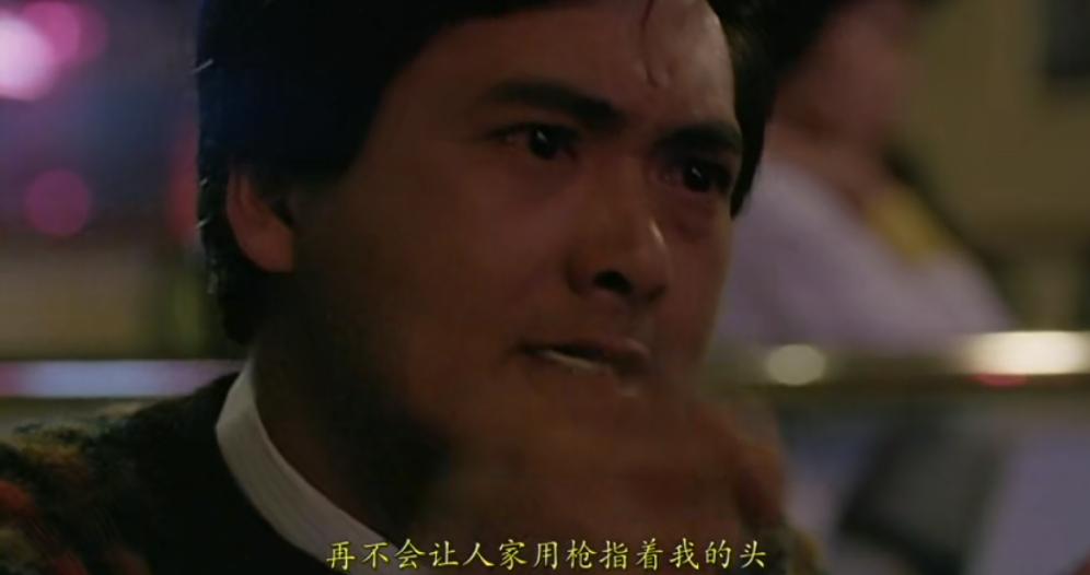 香港最经典的枪战电影排行榜,今年最值得看的一部香港动作片