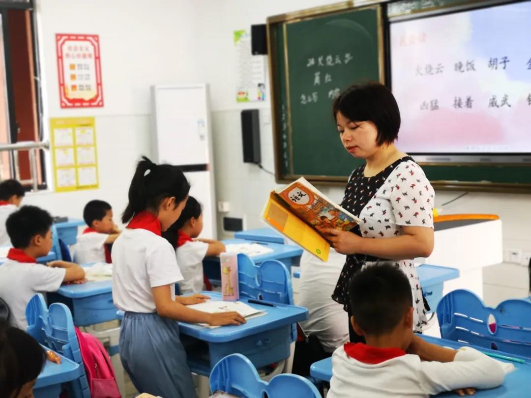 宁乡市金洲镇望龙小学,金洲镇望龙小学大课间