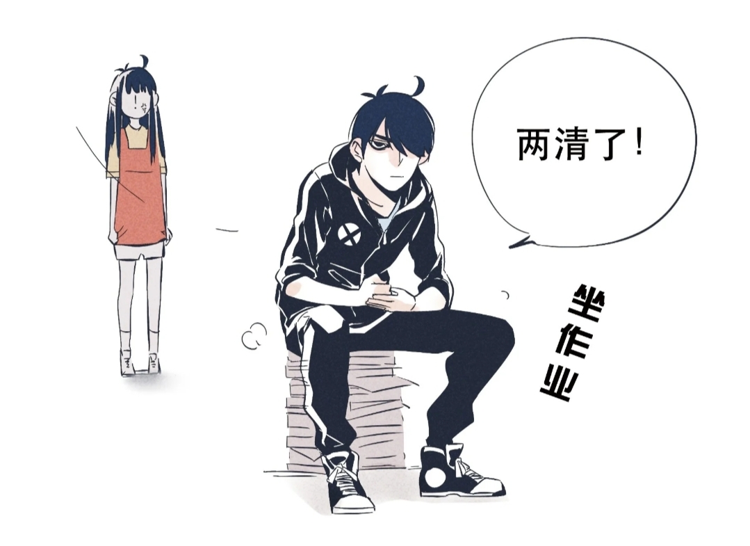 快把我哥带走兄妹俩的日常互动,快把我哥带走日常互怼的兄妹