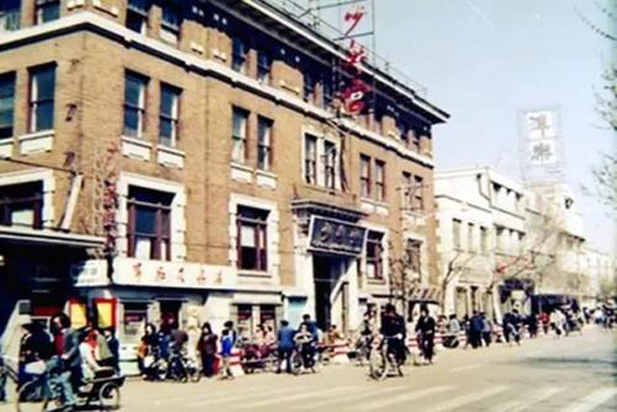 老照片老天津城里,天津南开区老照片