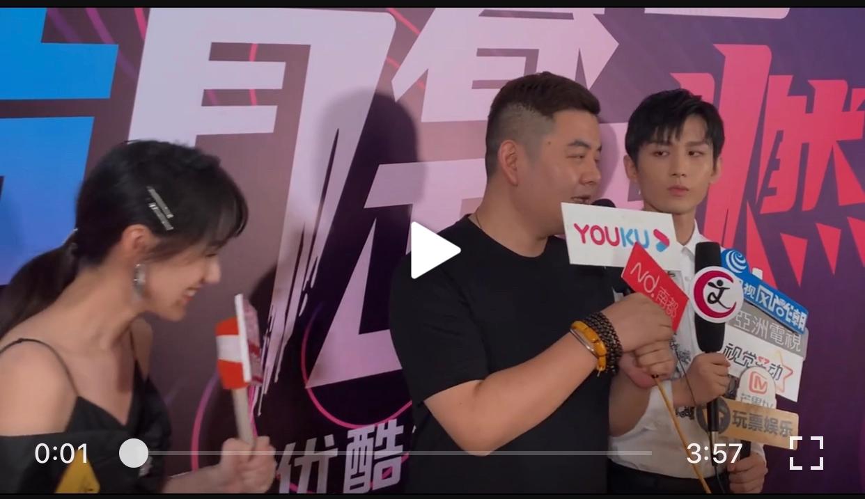 成毅琉璃事件是什么,成毅琉璃事件