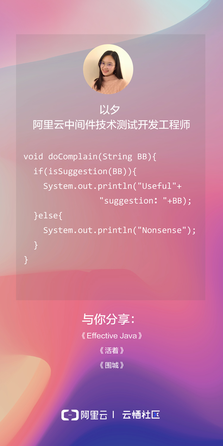 三七女生节主题,三七女生节文章