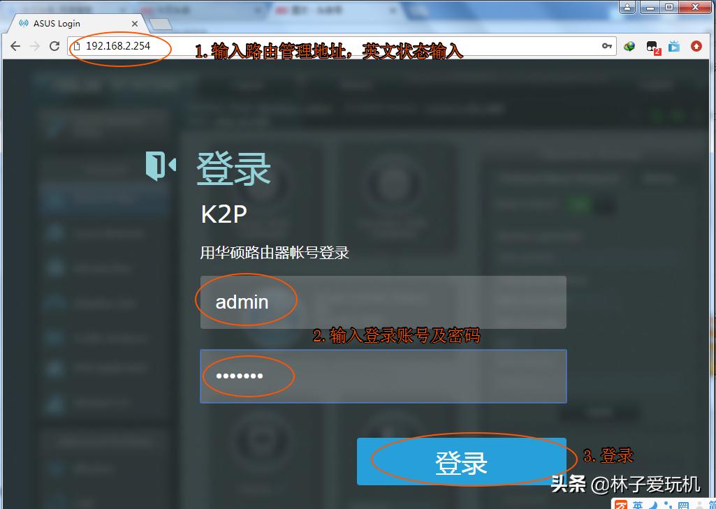 怎么改变无线网络的信道,无线网络信道带宽怎么设置