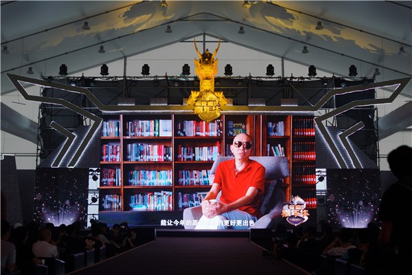 神秘玩家团现身，共创《*途征**2》电脑版周年庆典