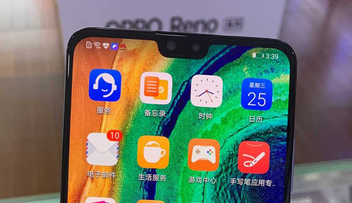 用了7年苹果突然换安卓,用了三年的苹果7