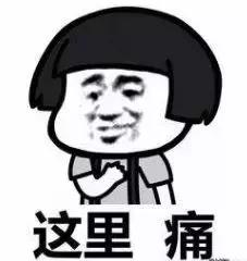 特步收购了哪五个品牌,特步去年卖得最好的鞋