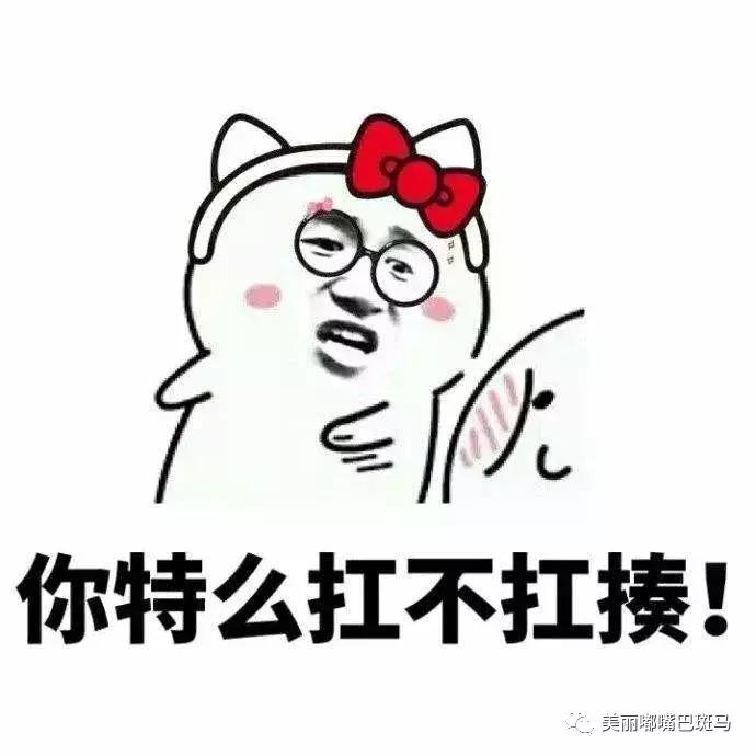 跟妈妈一起做抖音的网红,我要做妈妈抖音