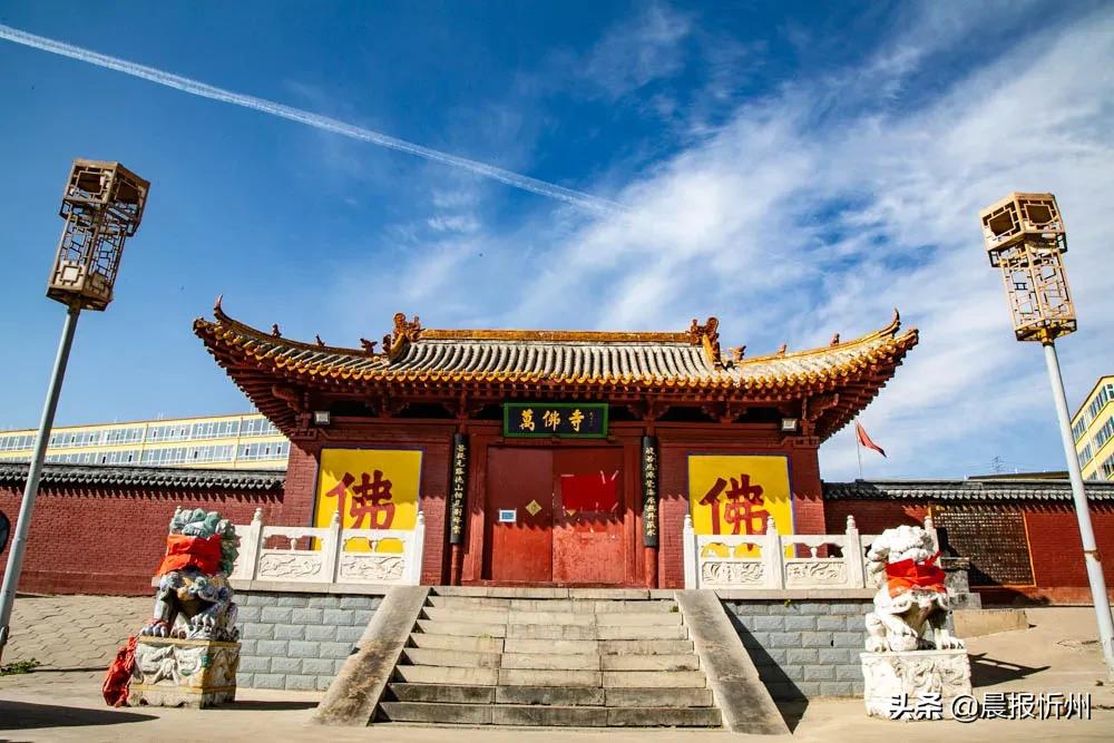 闫鹏山西省,宁武县旅游局局长是谁