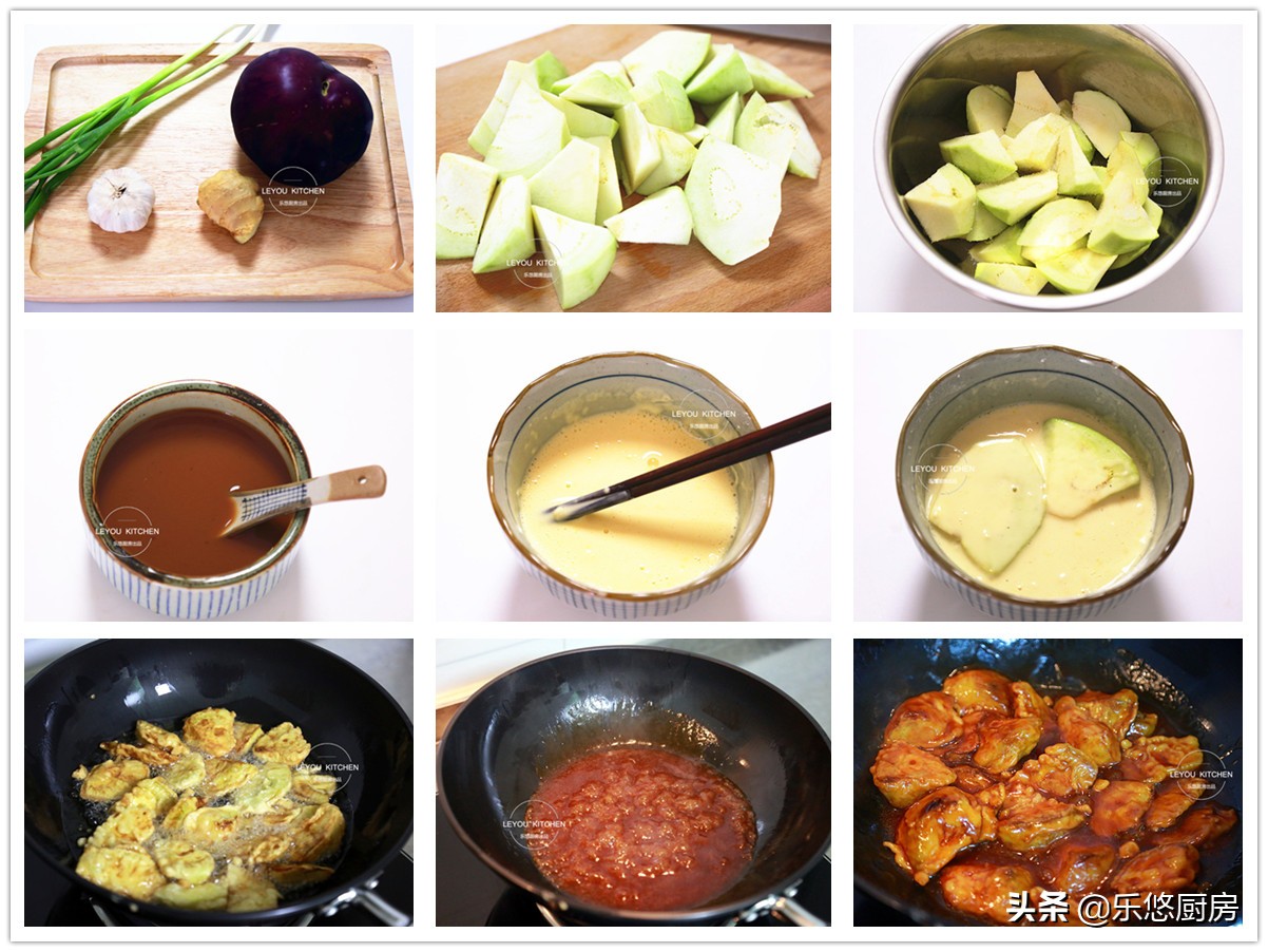 厨师长教你素烧茄子的家常做法,素烧茄子怎么做更好吃视频