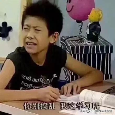 彭于晏撩妹的方式,彭于晏怎么撩女朋友