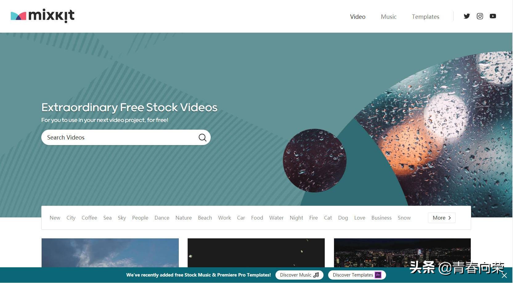 无版权全免费10个视频素材网站,无版权全免费10个短视频素材网站