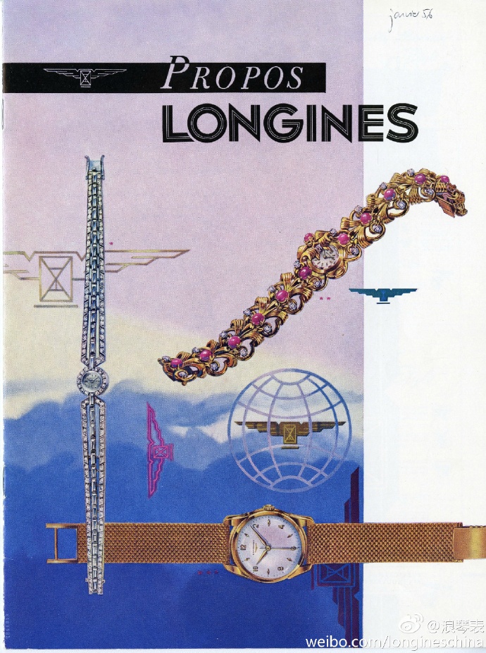 娴惔鐟炲＋鎵嬭〃璇勬祴,娴惔濂界墿