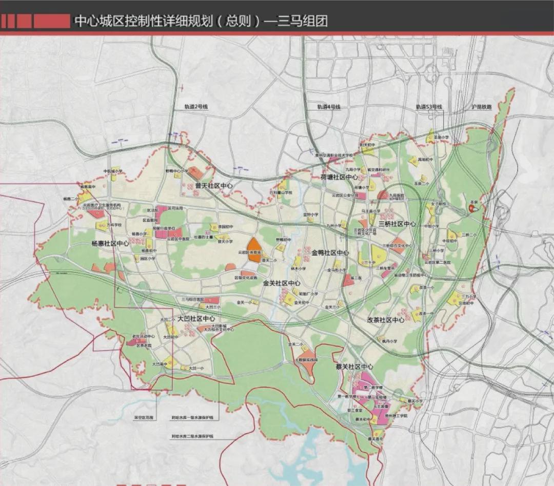 云岩区好的学区楼盘推荐,云岩区买房推荐