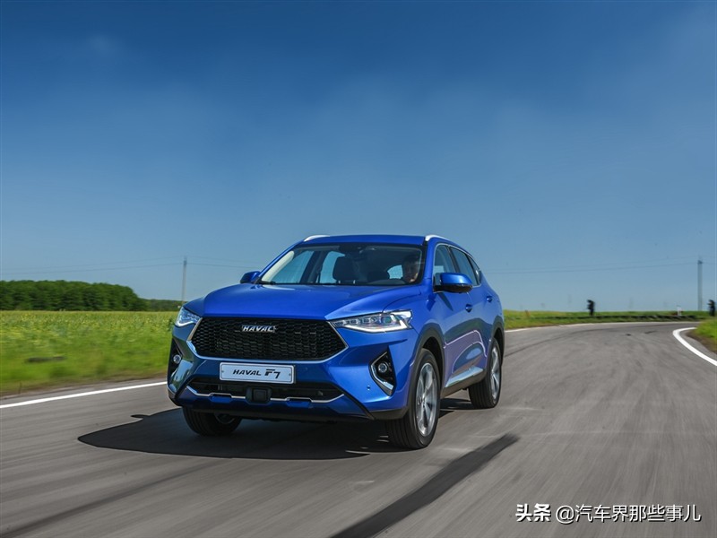 长安uni-v2.0t贷款和全款哪个划算,全款买车和贷款买车的区别有多大