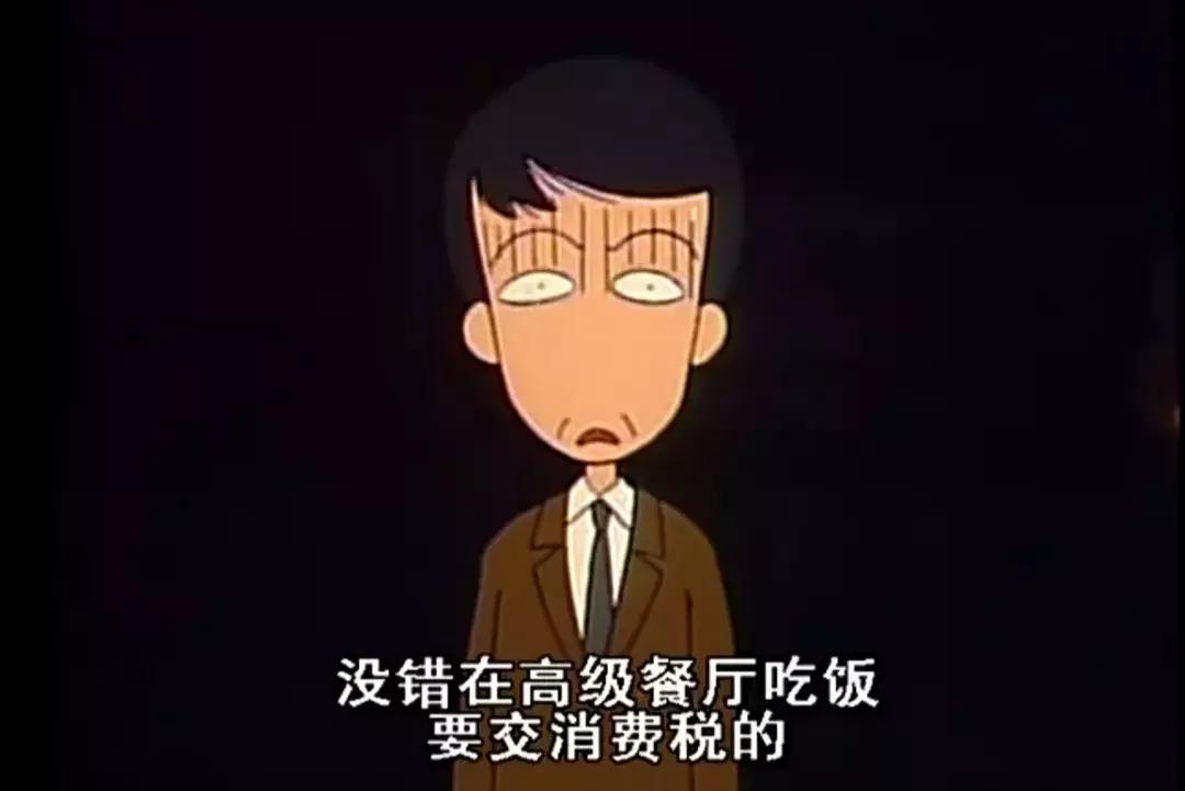 出国买多少钱的东西免税,出国免税额度多少