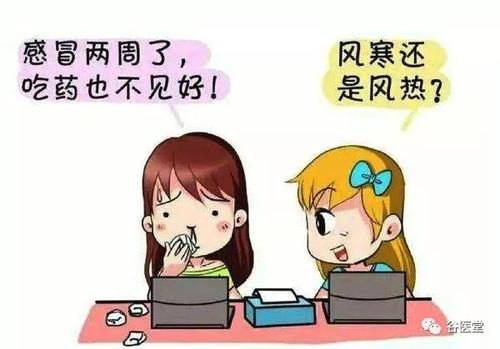 小儿咳嗽喝什么药效果最好,小孩子咳嗽要灌什么药