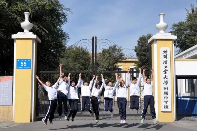 哈尔滨公立初中中考排行,2022年哈尔滨松雷中学中考成绩