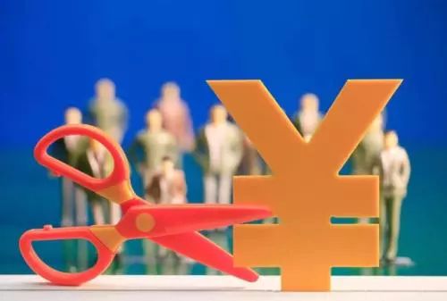 契税的“道儿”和“坑儿”,你栽过吗?