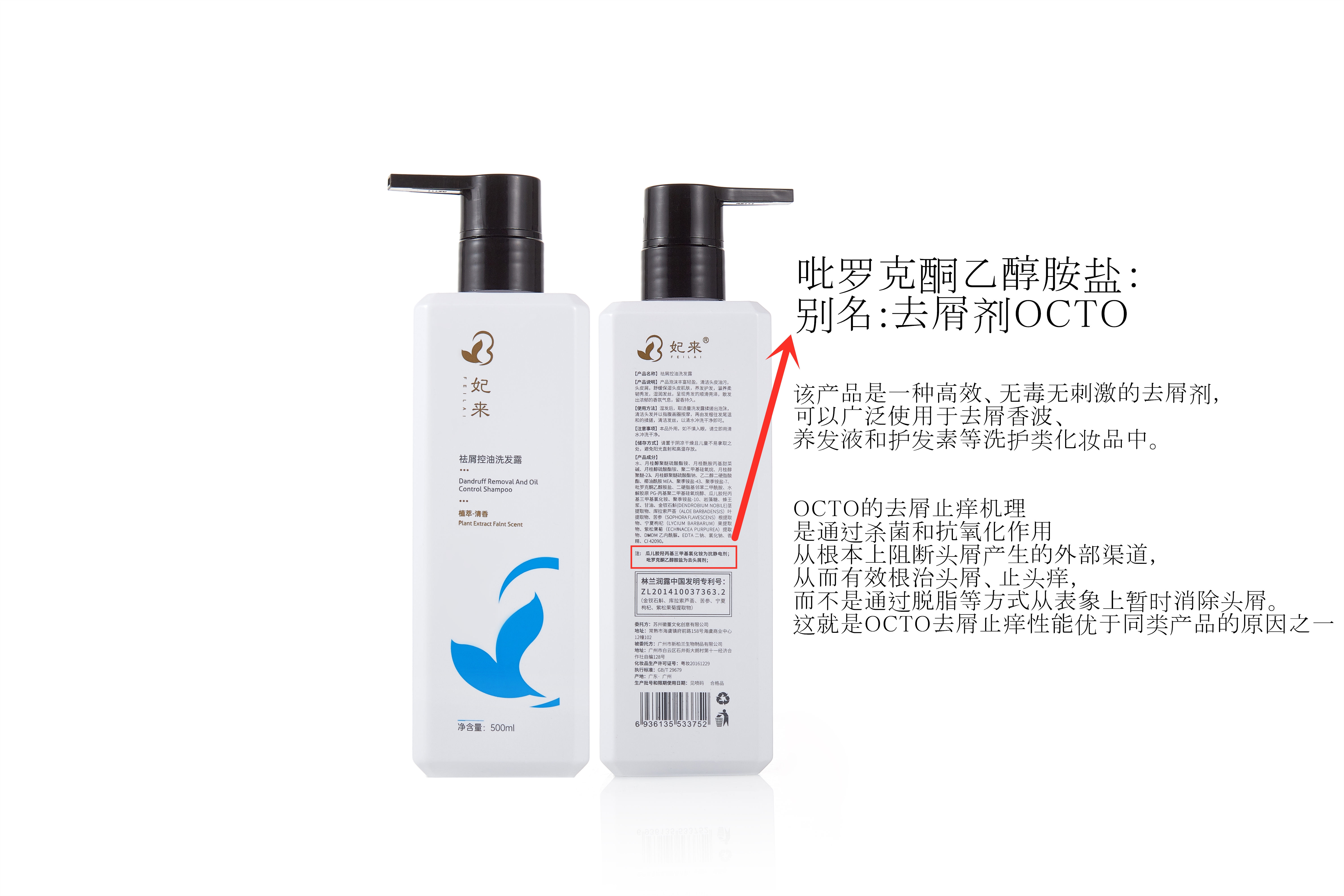 头屑如何彻底清除掉呢,头屑去除推荐方法有哪些