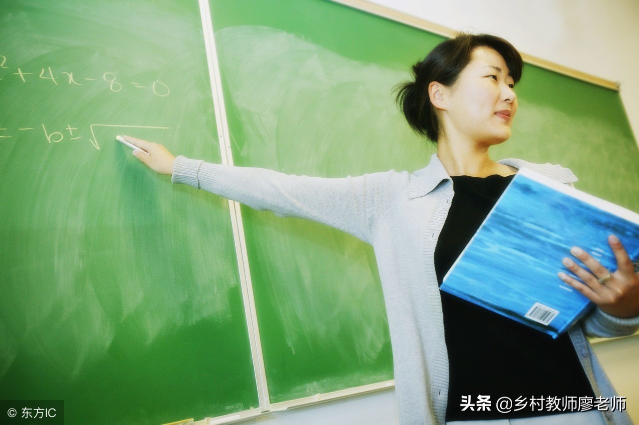 新学期要准备的东西实用,新学期学好数学的打算