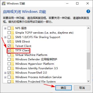 正点原子fpga连载第十八章,正点原子fpga连载第二十六章