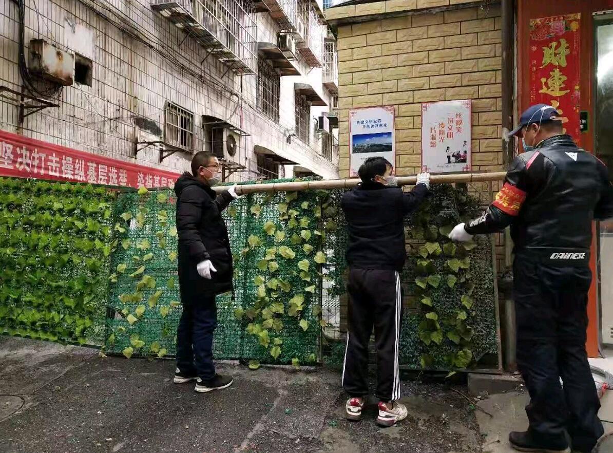 筑牢疫情防线守护人民健康春节,社区疫情防控筑牢防线