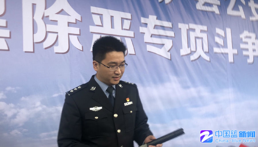 套路贷涉黑涉恶案件,警方通报套路贷涉黑恶案