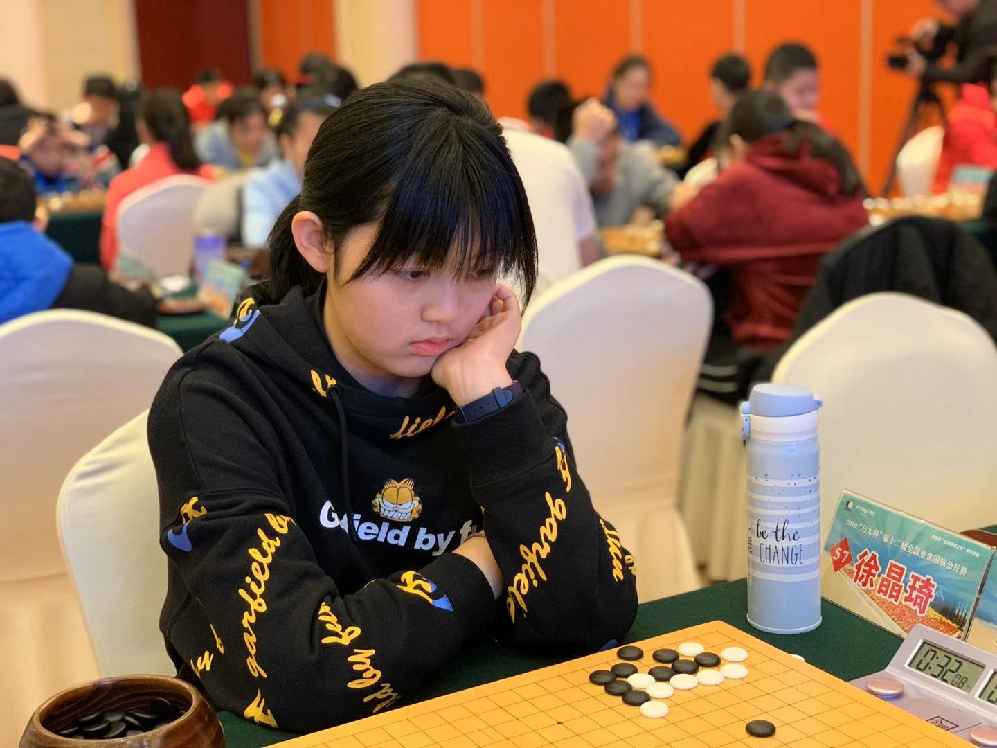 2023方太杯直播,第三十四届全国业余围棋公开赛