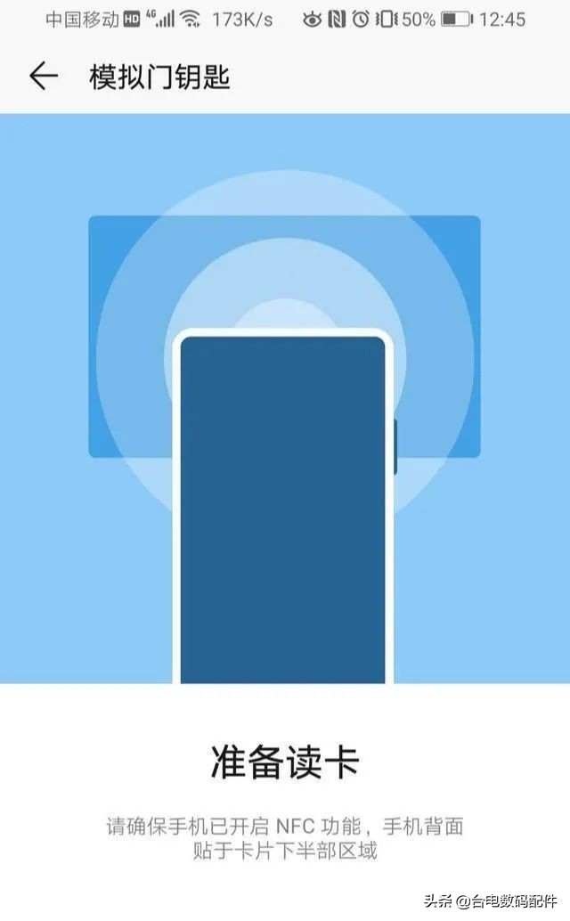 华为手机隐藏应用技巧,华为mate40pro小技巧隐藏功能