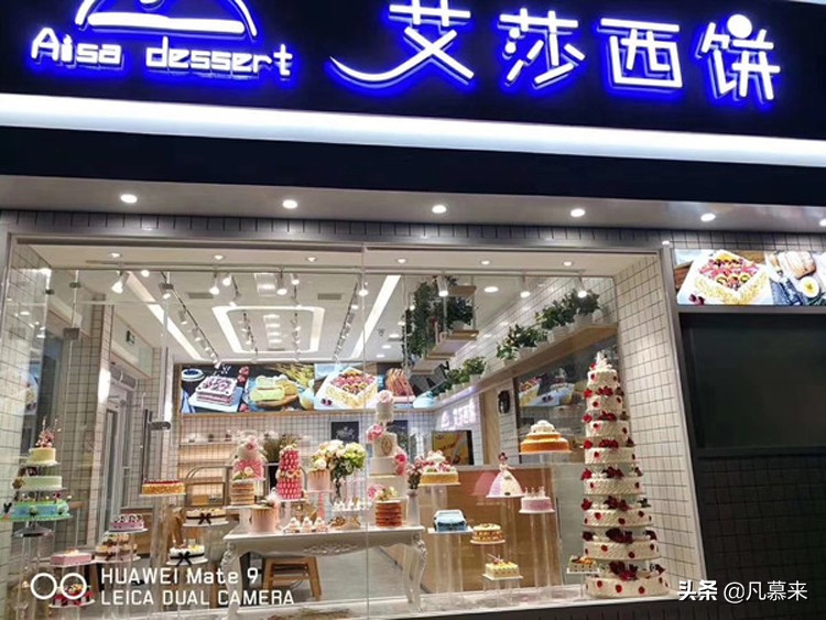 宜昌蛋糕哪个牌子最好吃,宜昌市蛋糕店排名前十品牌