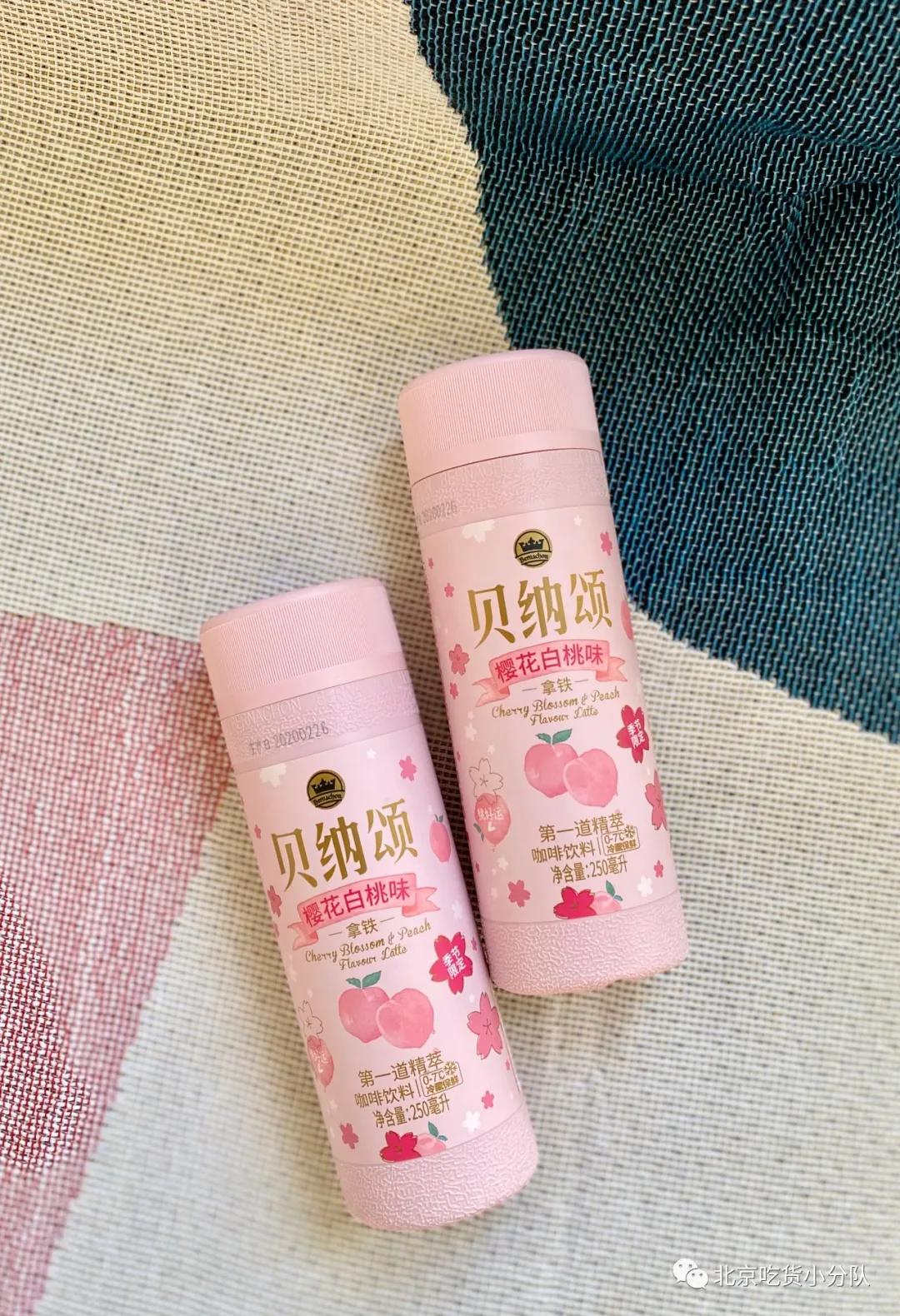 樱花有多好看零食就有多难吃,好看的樱花能吃吗