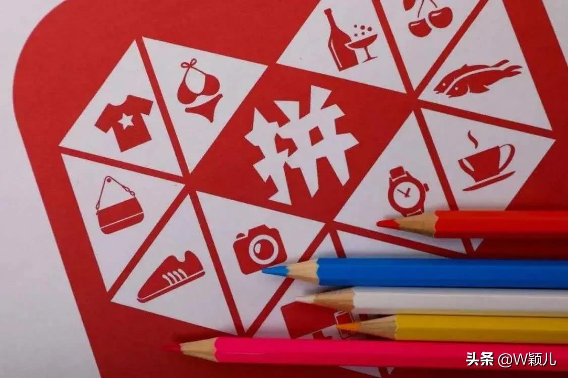 为什么拼多多店铺上架商品这么少,拼多多衣服这么便宜怎么赚钱