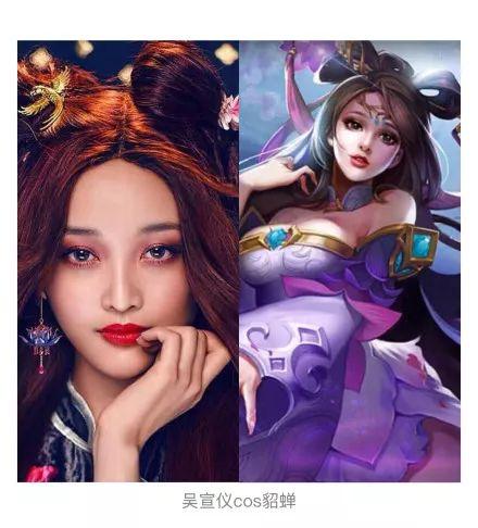 王者荣耀M.A.C出了联名口红,还拉上了火箭少女?