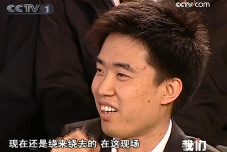 三次创业的李想：那个走了狗屎运的电动汽车厂厂长？