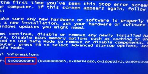 如何彻底解决蓝屏死机,一直蓝屏死机怎么解决