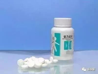 买药时药盒上的这10个字慎买,药盒上没有这4个字不能买