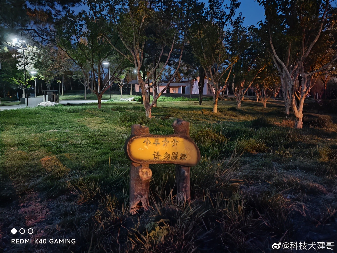 红米k40游戏增强版综合测评,红米k40游戏增强版整体测评