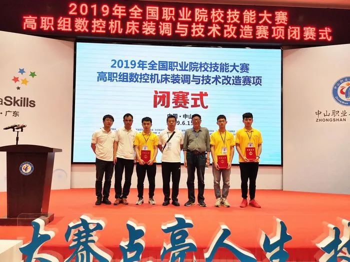 江西应用技术职业学院学前教育,江西应用技术职业学院王牌专业