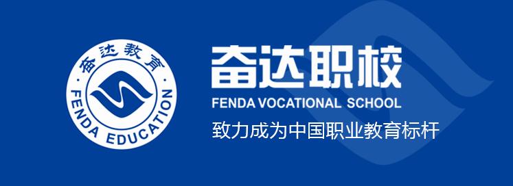 椤哄娍鑰屼负涔樺娍鑰屼笂,椤哄娍鑰屼负涔樺娍鑰屼笂閫嗗娍鑰屽己