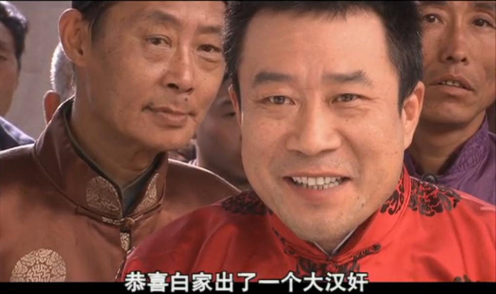 大宅门为什么那么多大腕客串,大宅门有多少大腕来捧场