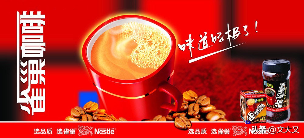 涓婃捣鎵撳崱缇庨鍜栧暋,缇庨鍜栧暋鎺ㄨ崘