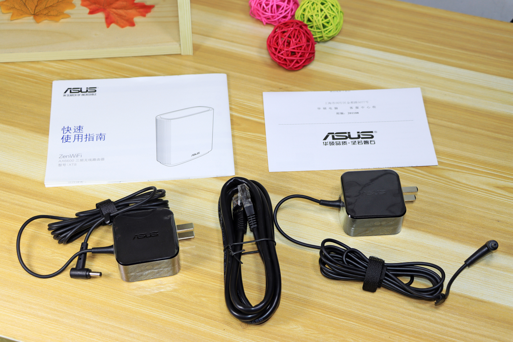 小米路由器ac2100怎么有线桥接,小米路由器暂不支持远程操作