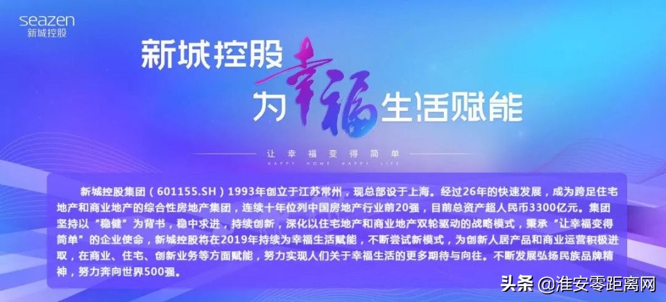 吾悦商管团队,吾悦商管公司值得去吗鄂州