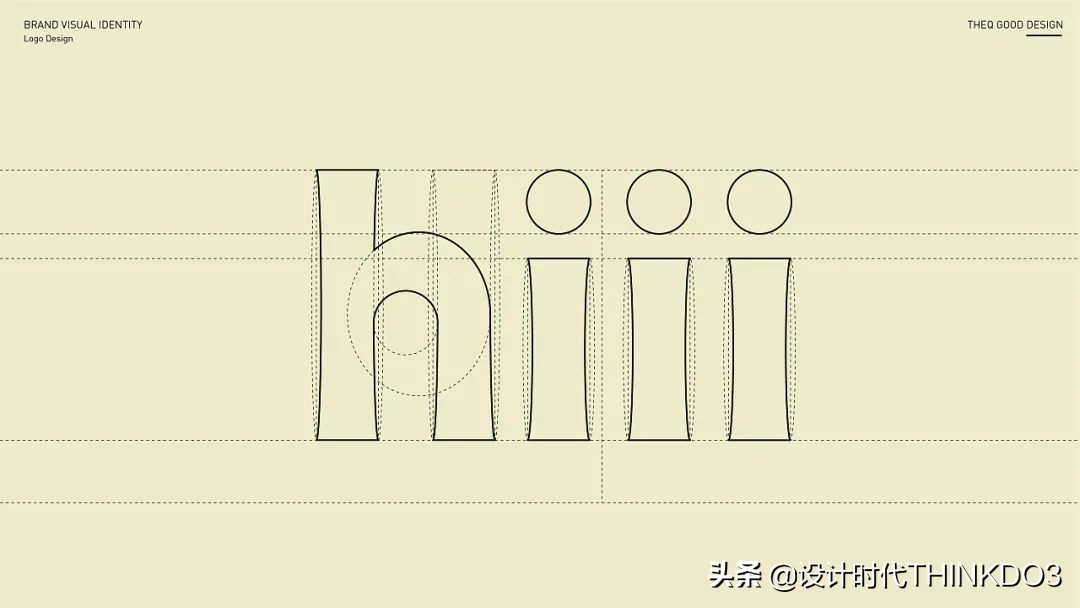 美妆vi设计团队,让人惊艳的国货化妆品